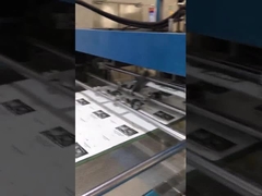 εργοστάσιο