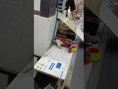 εργοστάσιο